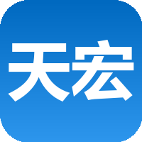 天宏一卡通（易冲）