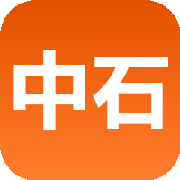 中石油全国加油卡