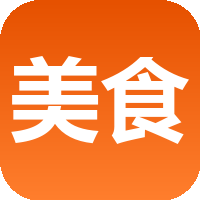 美食出行回收