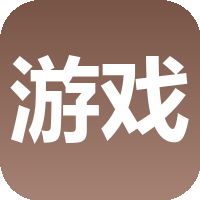 游戏点卡回收