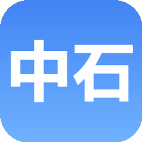 中石油（无卡号）