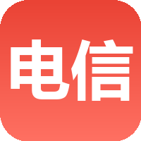 电信快销