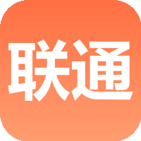 联通测试不能提交