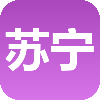 苏宁兑换码（通用卡）