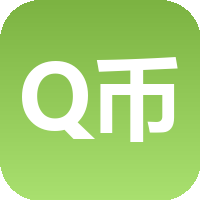Q币