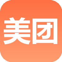 美团外卖代金券