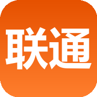 联通快销
